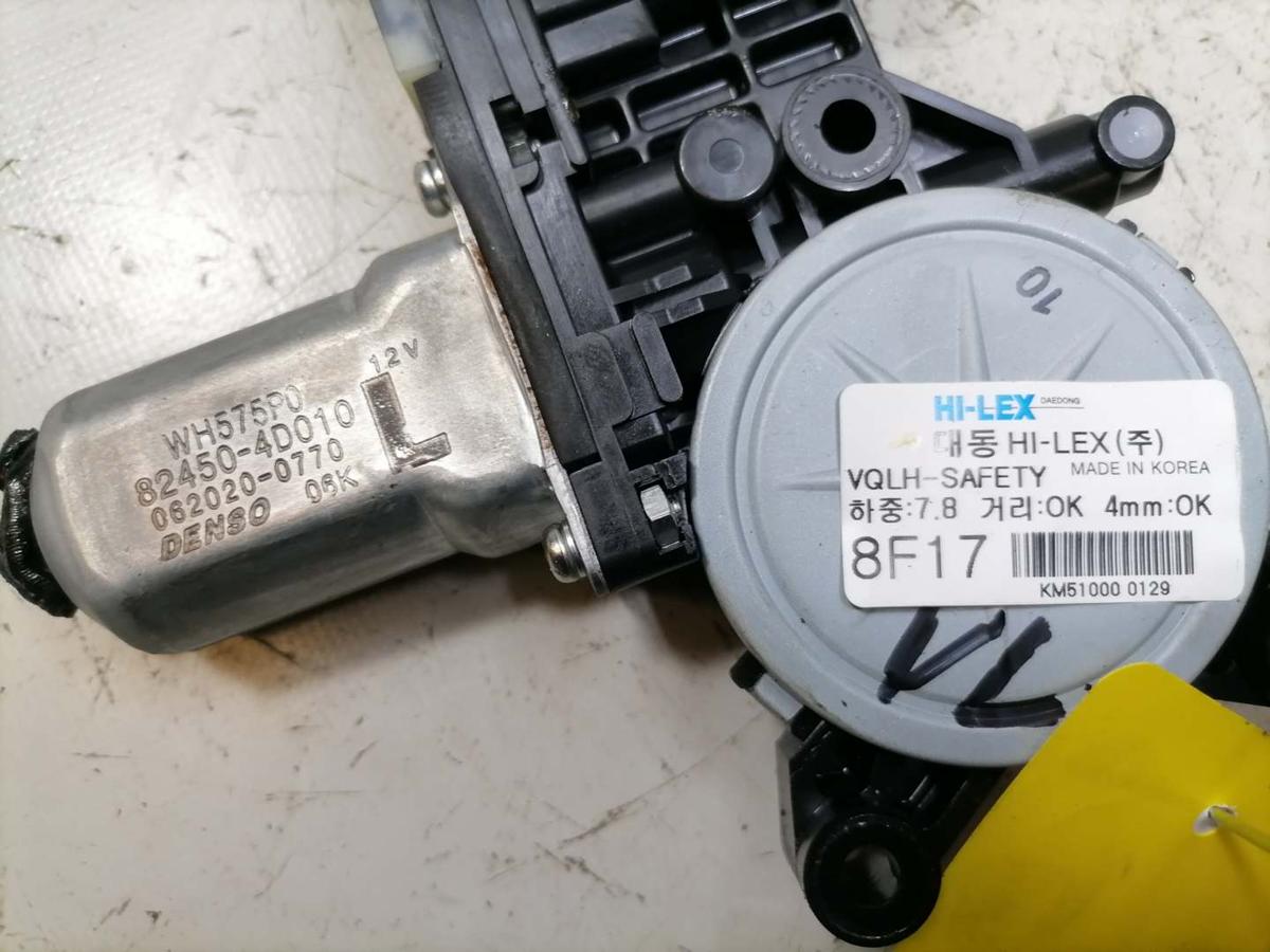 Kia Carnival 2 original Fensterhebermotor vorn links Bj.2009